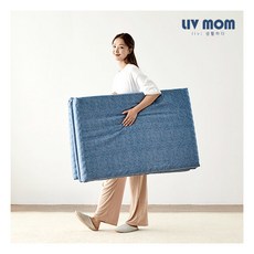 3단멀티싱글리브맘