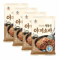 야끼소바면