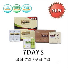 7days세븐데이즈해독수프다이어트왕혜문