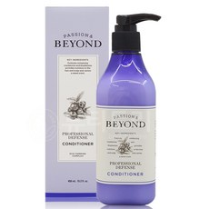 비욘드 프로페셔널 디펜스 컨디셔너 450ml/린스, 단일상품