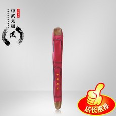 5f8245f494add191ee8e390bf22c89a9bf9d69764bdc4b418dac183ffd80.jpg