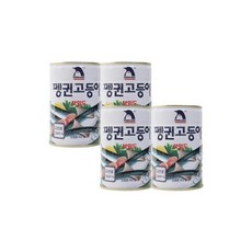 펭귄 고등어 통조림 400g 4캔조림 찌개용