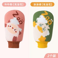 베이비해면스펀지