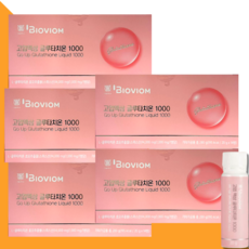 바이오비옴 고업 액상 글루타치온 마시는 엠플형 위바이옴 14병X5개