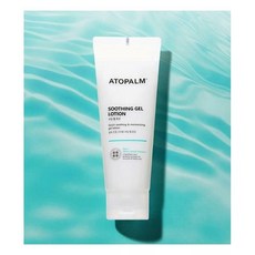 아토팜수분크림