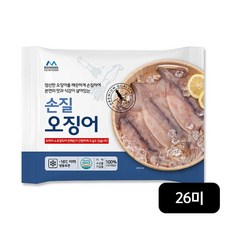 빅마마씨푸드 자연산 손질 오징어 26미, 단일옵션