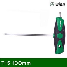 t15ds