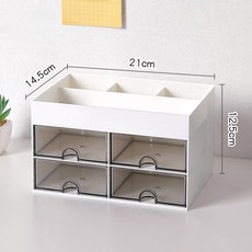 스토리지 박스 펜꽂이 정리함 데스크탑 다기능 대용량 책상 학생 랙 문구 서랍 오거나이저, [01] white