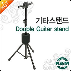 k&m26774