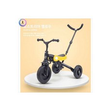 리틀타익스흔들말눈알