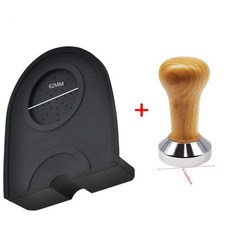 IYouNice-compactador de cafe Espresso para Barista prensa para granos de cafe Base de acero plana mo, 목재 색상, 51mm