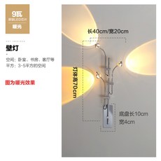 카스텔라니조명