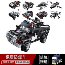 5f5e81b982af05a1389f0722899b62ced0eefc4480fbcb6407a7d4eafada.jpg