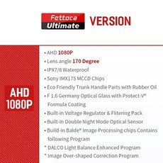 1톤트럭후방카메라