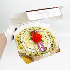 용돈피자박스