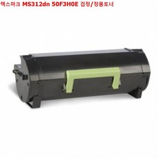 ms312dn