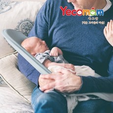 [예꼬맘] 신생아용 역류방지 수유시트 블루, 단품