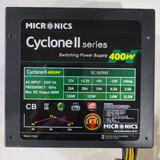 마이크로닉스sfx400w