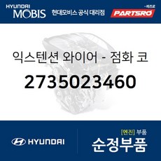 17317000a53672