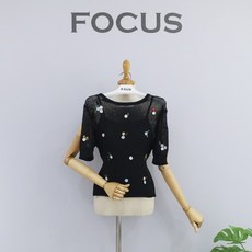 포커스니트