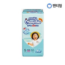 마미포코썸머특대형