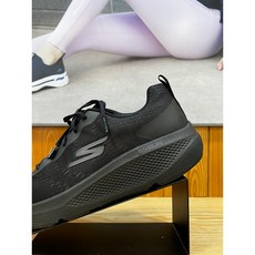 스케쳐스고런엘리베이트
