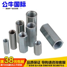 e797ffd05ed2241b1f7b764c5f1240b65865ddc2800af55f08d9b525b8ea.jpg