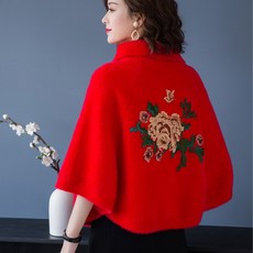 efa732bbbcfc32c5fb3190a26dd8beca6d5f00dec4f2715b69cf0d1526e7.jpg