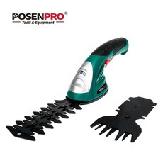 모서리잔디깍기