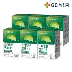 징코밀은행방앗간