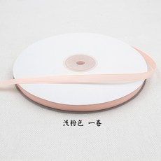 0e14bd8e12d8602be1aa590ee7ff81c8c68305c24e2eb007e41fcf5d5871.jpg