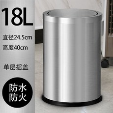 휴대용기저귀쓰레기봉투