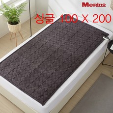 매리노 탄소섬유 DC 24V 전기온열매트 (캠핑 OK), 그레이싱글
