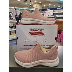 스케처스고워크아치핏