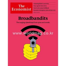 economist