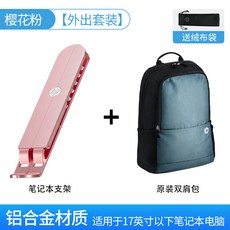 오리지널쿨링파우더