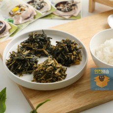 추천3유채나물무침