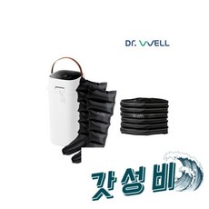 핏 공기압 종아리 6구 발 다리 DR-5900 (+다리+허리), 에어핏 공기압 종아리 6구 발 다리 마사지기 안마기 D