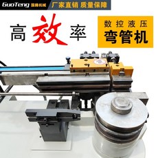 프로파일벤딩기