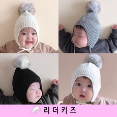 폭스퍼모자꼬리