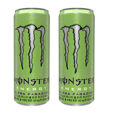 몬스터프리미엄디스포저