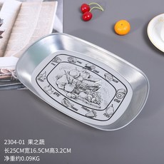 68d9002af8976edc302b60d6376dd952b7f7d120b4d1331f154fa4440621.jpg