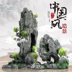 수석 명석 관상용 돌 어항장식 수족조경석대형 가산수초세트 돌잔치 양어용품 거북항아리