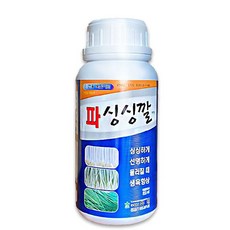 [친환경마켓] 유일 파싱싱깔500ml -대파영양제 대파복합비료 대파비료 미량요소 복합비료 식물영양제, 1개