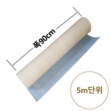 소폭 장판 모음 - 폭 90cm x 5m 장판 모노륨장판 소폭장판 통로장판 비닐장판 싱크대선반장판 선반장판 바닥재, 소폭-단단애001