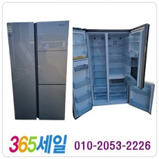중고냉장고 클라쎄 냉장고 위니아 양문형 801L