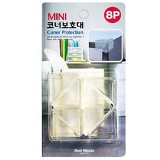 지마고미니코너보호대8P 모서리안전보호 모서리커버 모서리보호대 모서리코너커버 모서리코너보호gmago, #