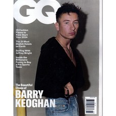 GQ USA 2024년 2월호 (미국 남성교양잡지)