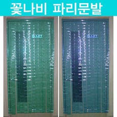 a1390beab239b26292df9242967d18714786c445e9c91e9cc301cf156b45.jpg