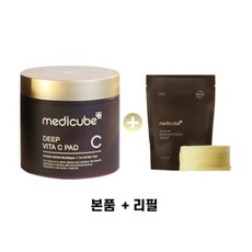 메디큐브 딥 비타c 패드 비타민나무 토너패드 2개, 150g
